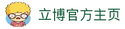 APP下载